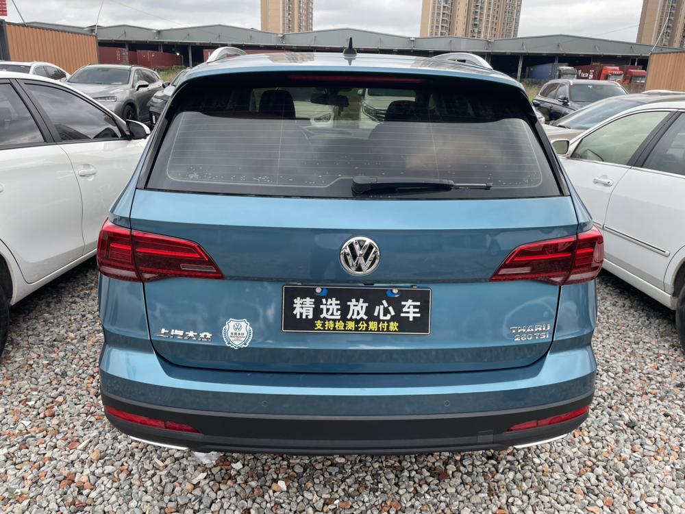 Volkswagen Tharu 2019 #5 Volkswagen Tharu 2019 imagem de carro #5