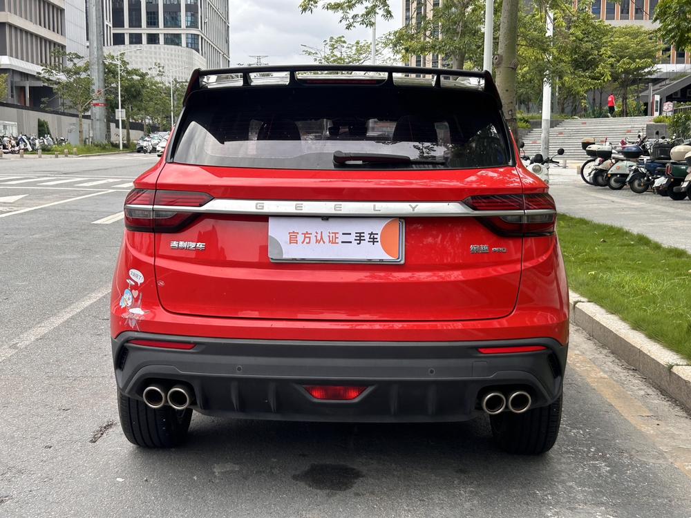 GEELY Coolray 2021 #5 GEELY Coolray 2021 car image #5
