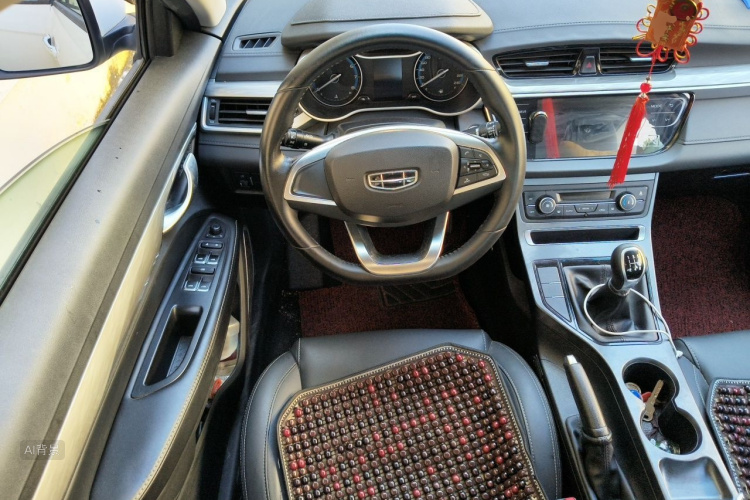 GEELY Emgrand 2020 #12 GEELY Emgrand 2020 car image #12