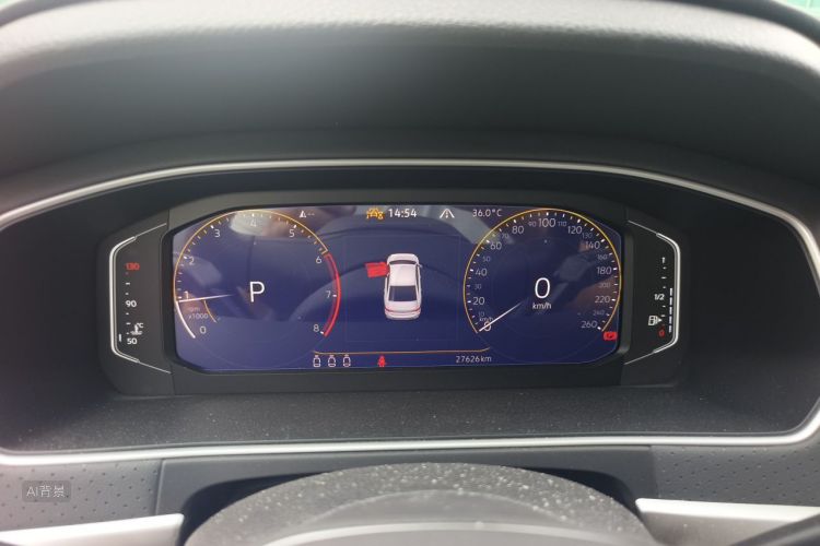 Volkswagen Lavida 2024 car image #13