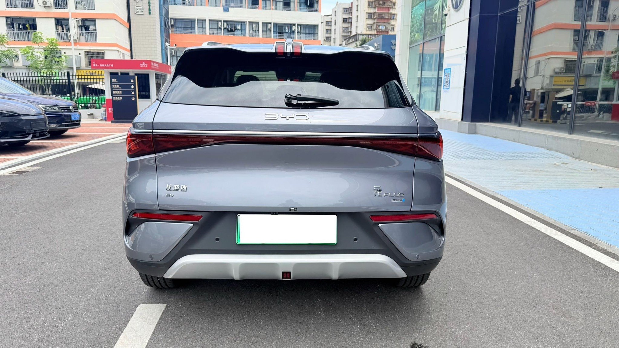 BYD Yuan Plus 2025 car image #5