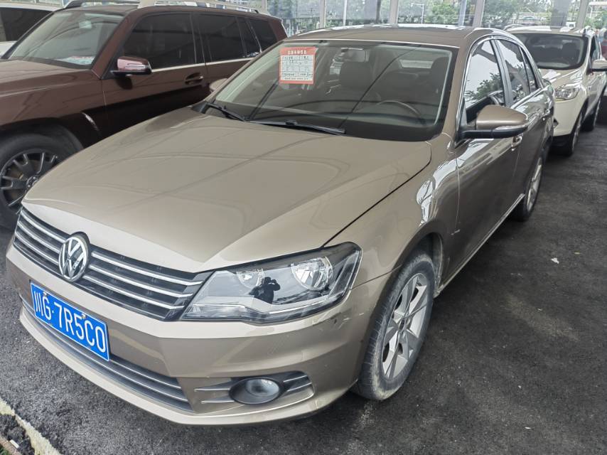 Volkswagen Bora 2015 Volkswagen Bora 2015 imagen de coche