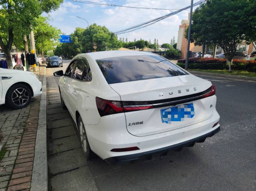Roewe i5 2024 car image #5
