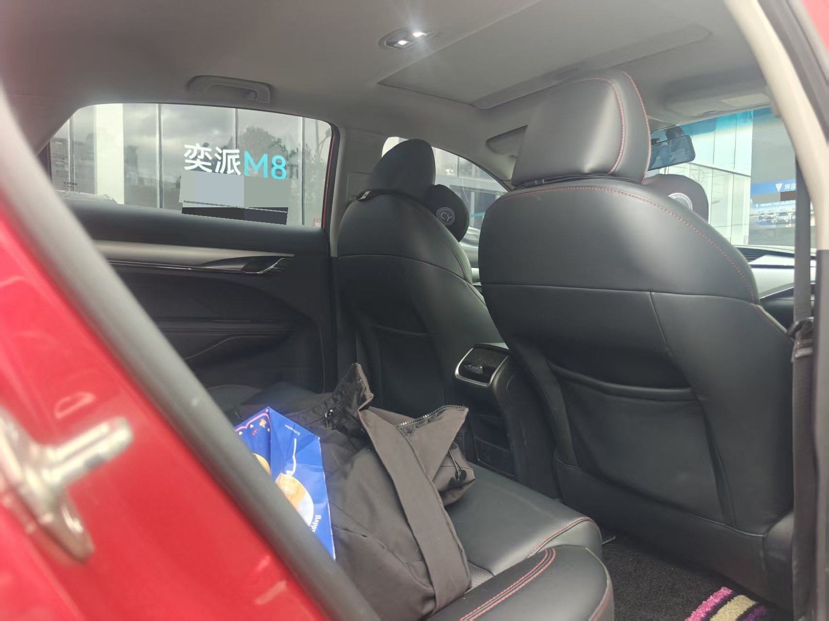 GEELY Binray 2020 #7 GEELY Binray 2020 immagine di auto #7