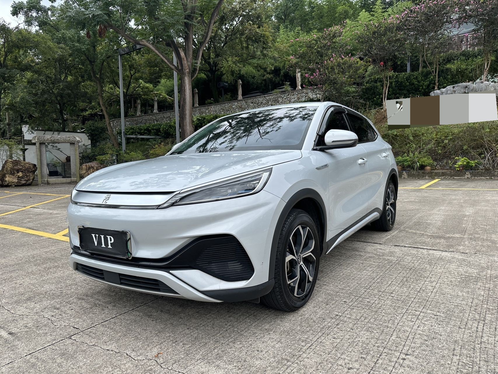 BYD Yuan Plus 2024 BYD Yuan Plus 2024 car image