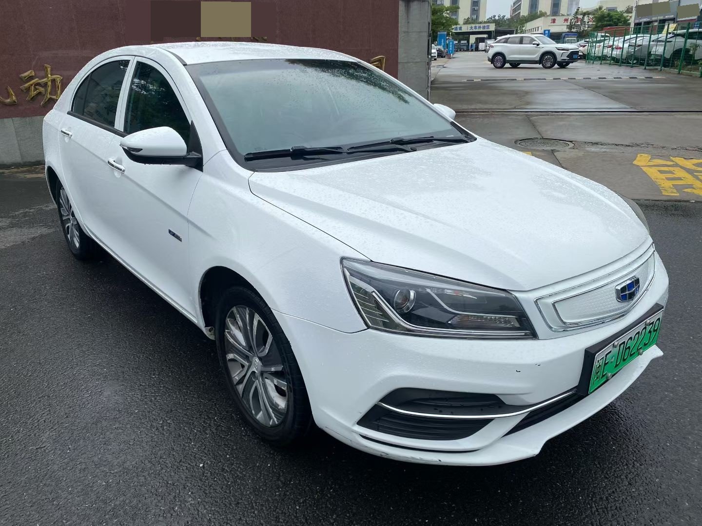 GEELY Emgrand New Energy 2019 car image #2