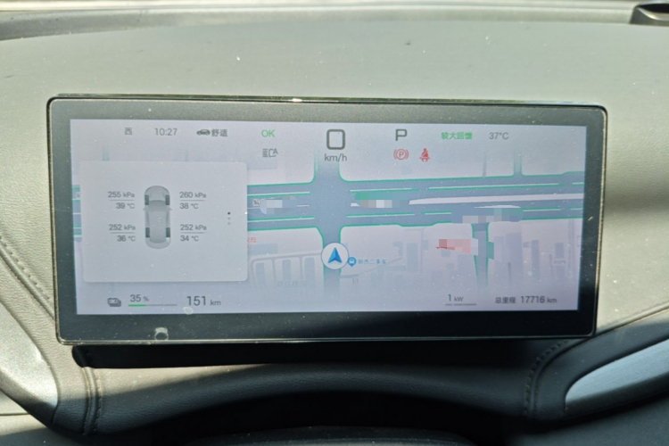 BYD Yuan Plus 2025 car image #16
