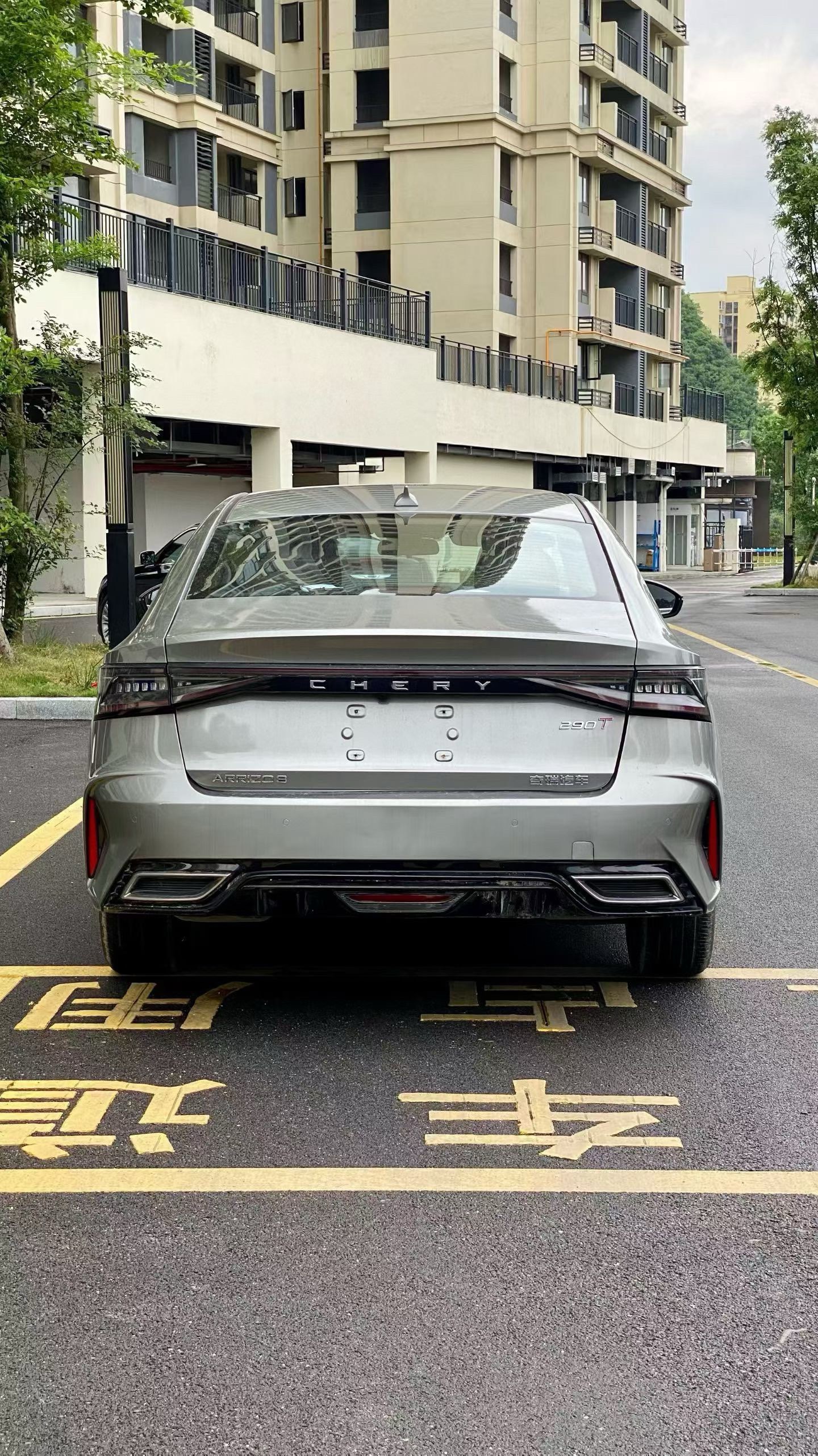 Chery Arrizo 8 2025 car image #8