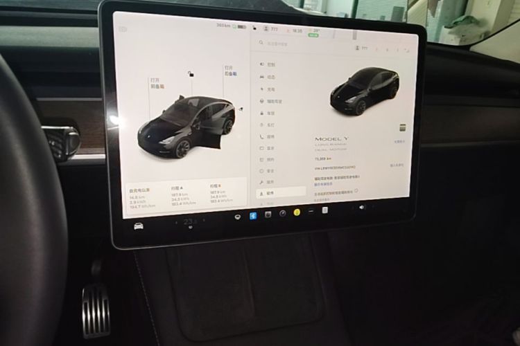 Tesla Model Y 2021 #17 Tesla Model Y 2021 car image #17