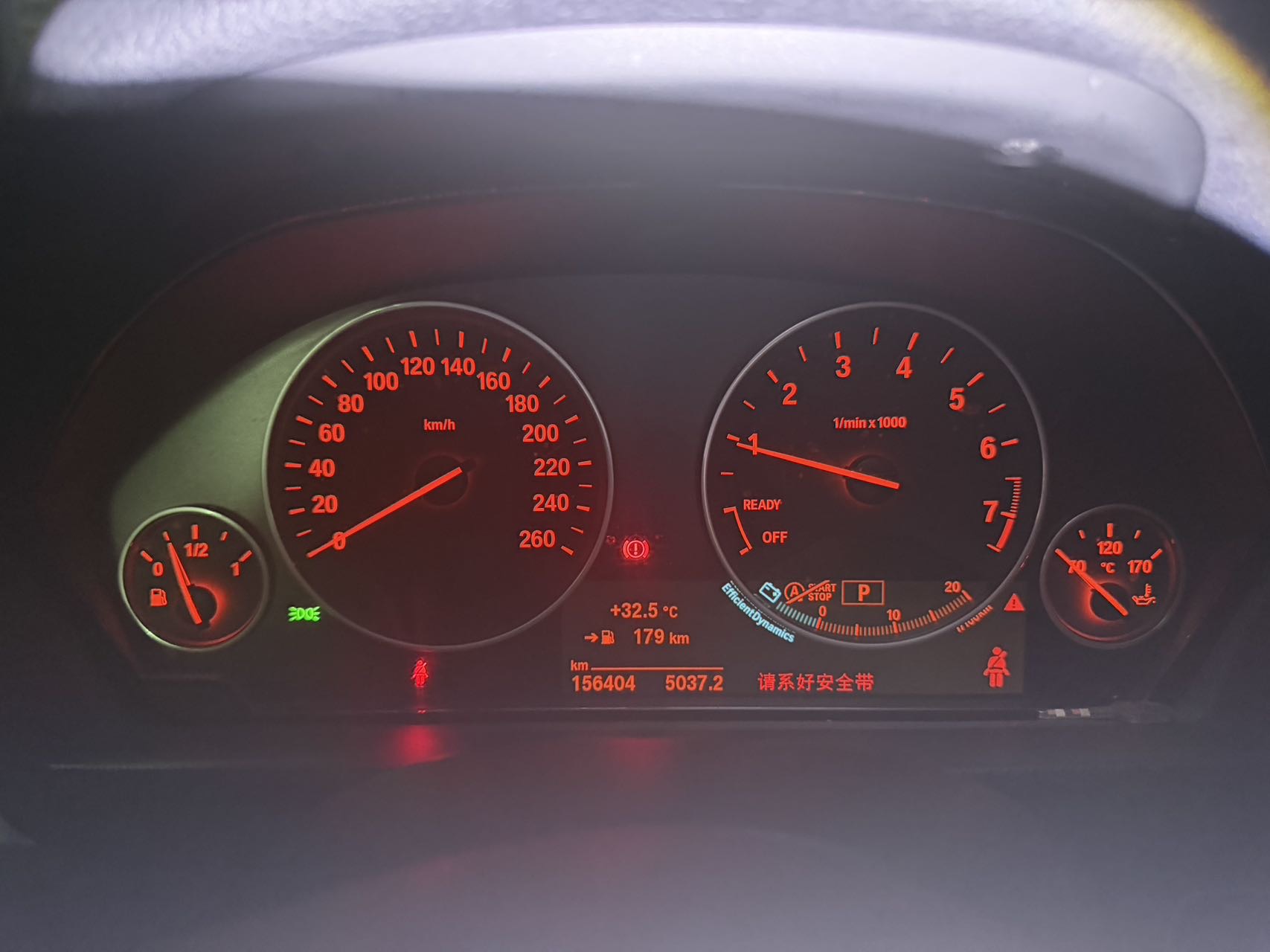 BMW 3 Series 2019 car image #8