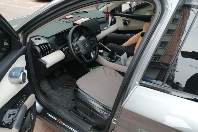BYD Yuan Plus 2025 #17 BYD Yuan Plus 2025 image de voiture #17