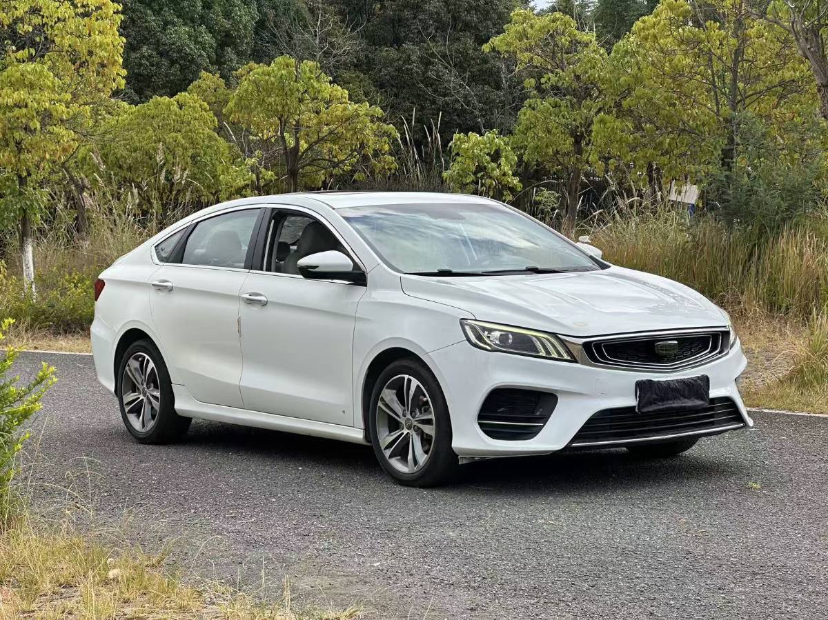 GEELY Binray 2019 car image 
