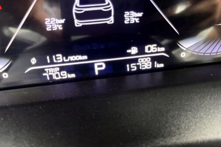 GEELY Emgrand 2022 car image #12