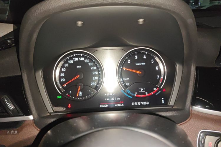 BMW X1 2020 imagen de coche #13