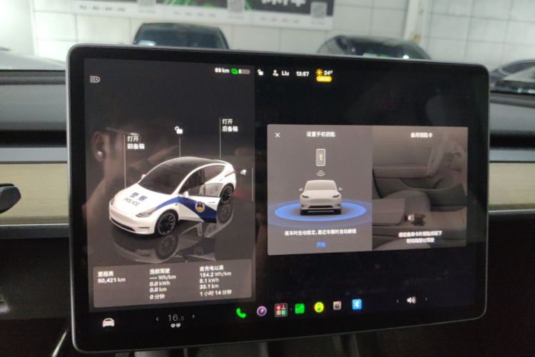 Tesla Model Y 2023 #13 Tesla Model Y 2023 car image #13