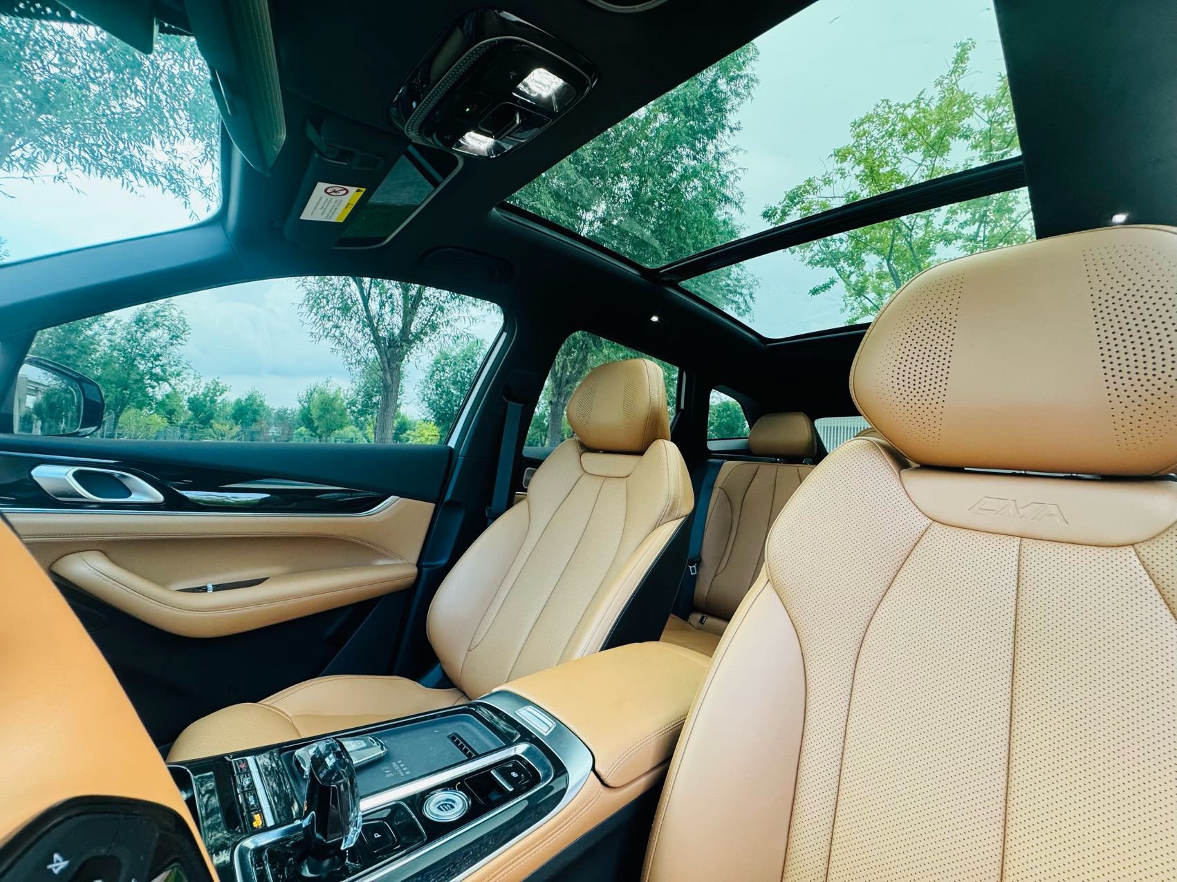 GEELY Boyue L 2025 car image #8