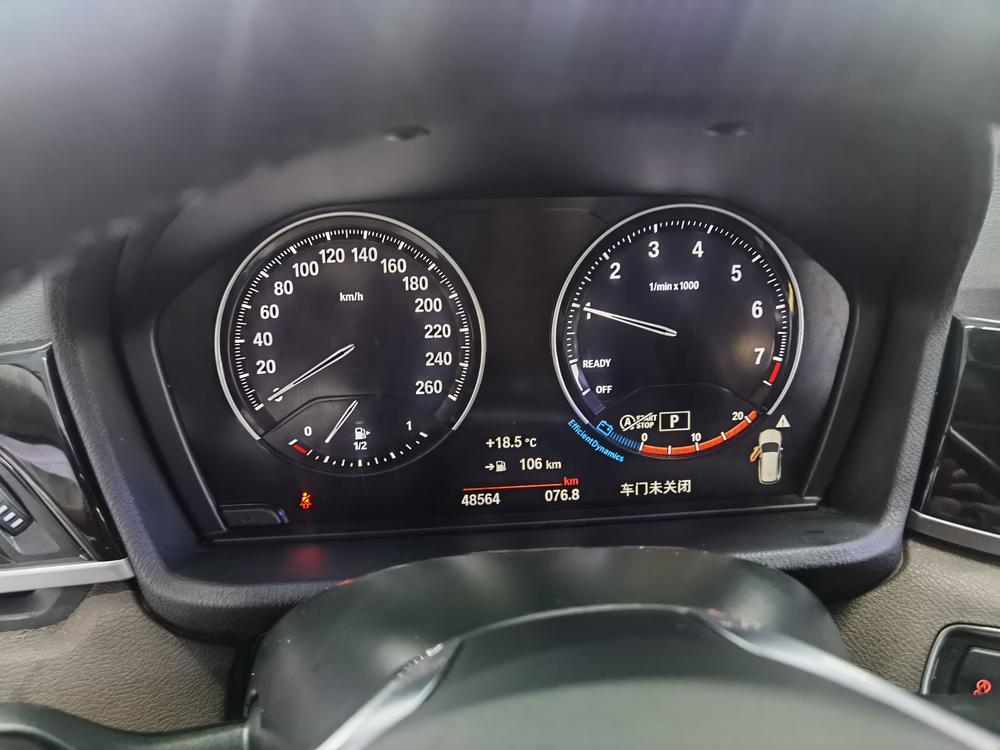 BMW X1 2022 image de voiture #9