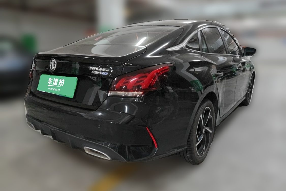 MG 5 2021 #4 MG 5 2021 immagine di auto #4