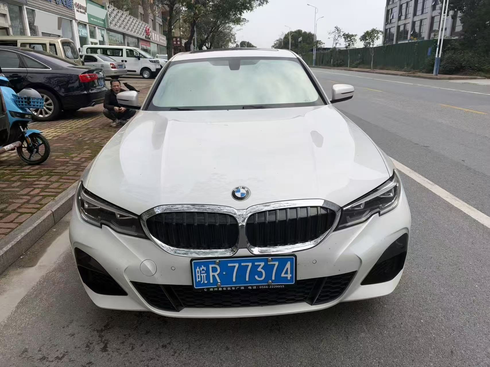 BMW 3 Series 2022 car image #2