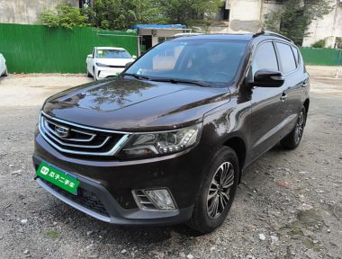GEELY Vision X6 2017 GEELY Vision X6 2017 car image