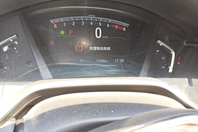 Honda CR-V 2018 car image #14