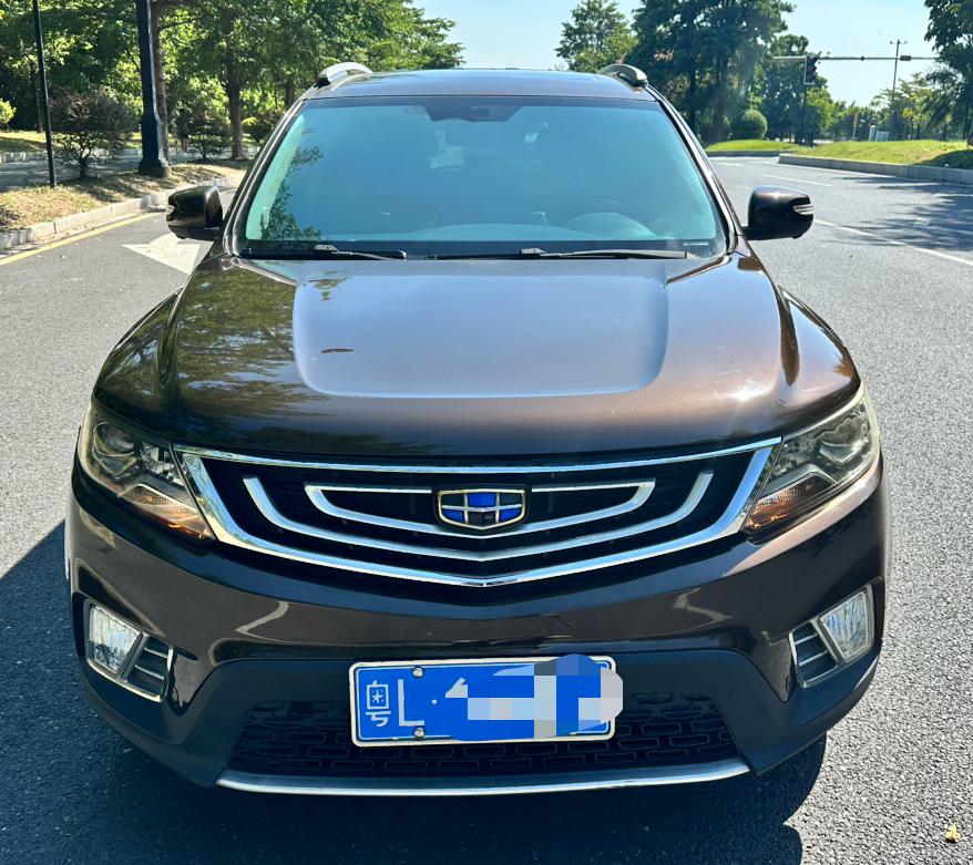 GEELY Vision X6 2016 #2 GEELY Vision X6 2016 car image #2