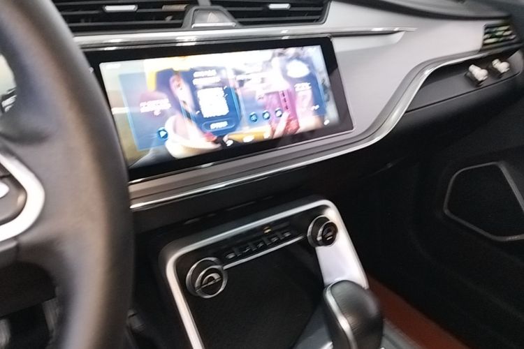 GEELY Binray 2020 #17 GEELY Binray 2020 صورة سيارة #17