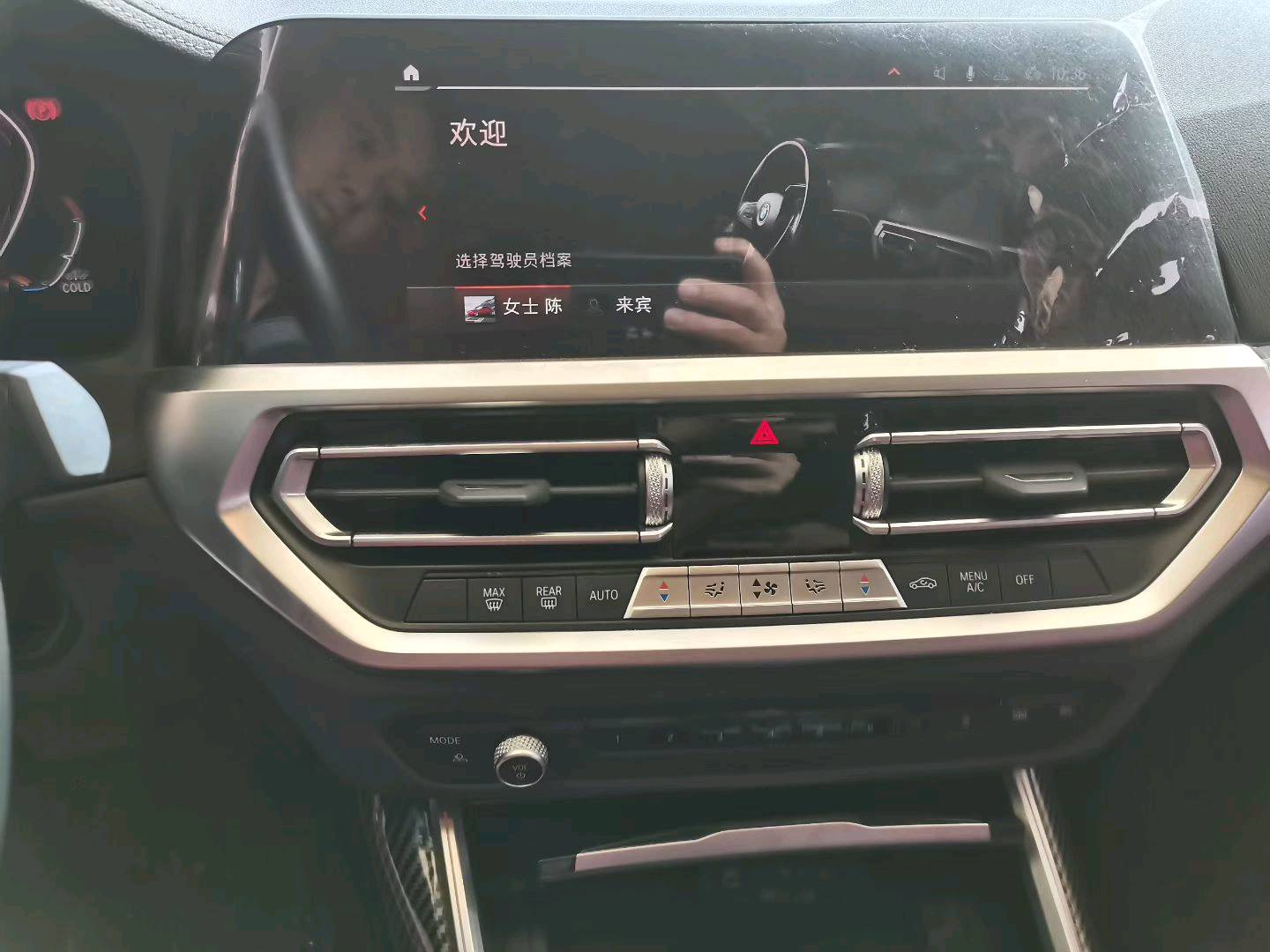 BMW 3 Series 2022 #11 BMW 3 Series 2022 imagem de carro #11