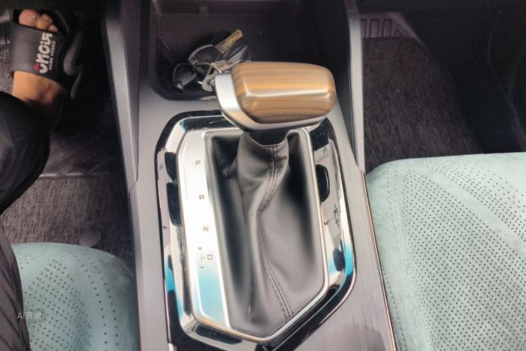 GEELY Emgrand S 2021 car image #16