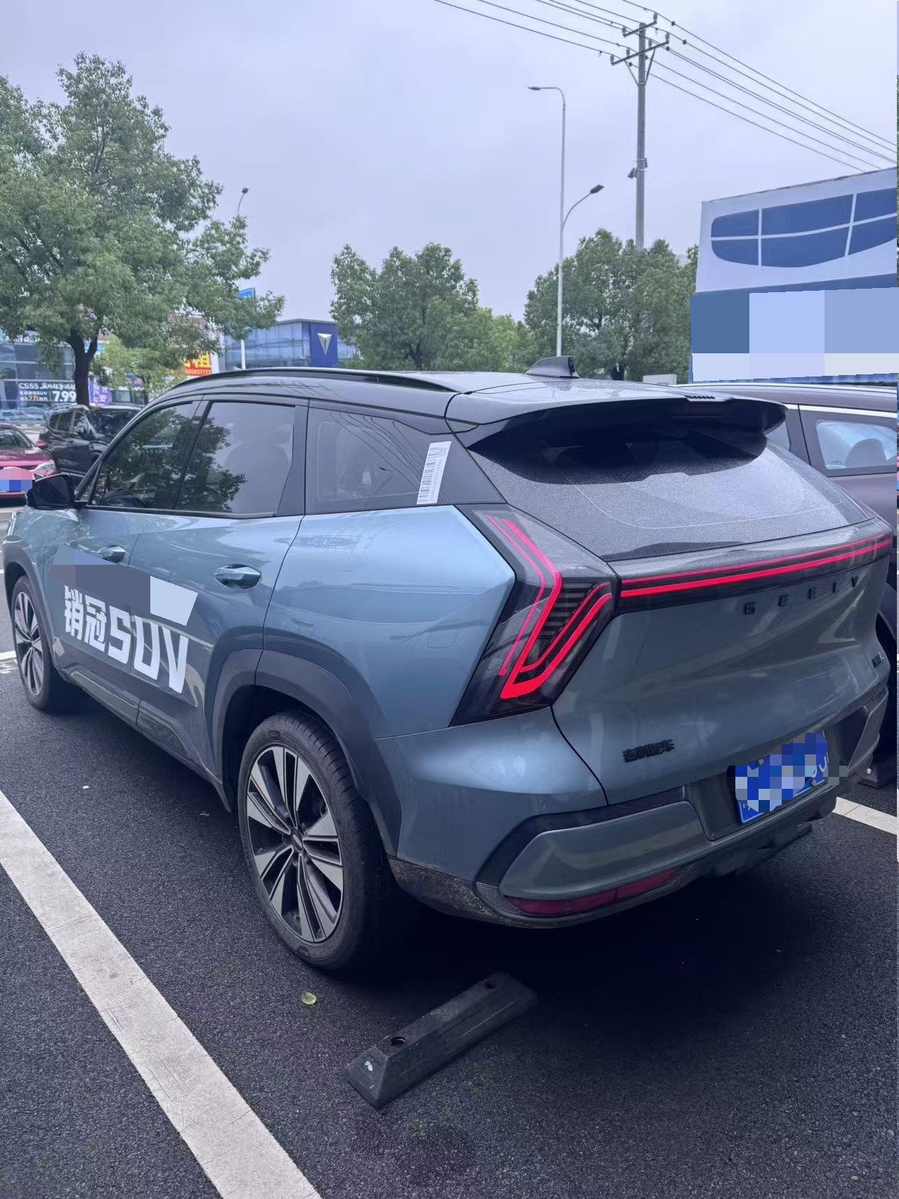 GEELY Boyue L 2025 #4 GEELY Boyue L 2025 imagem de carro #4