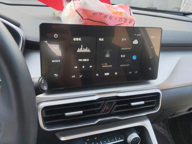 GEELY Coolray 2023 car image #13