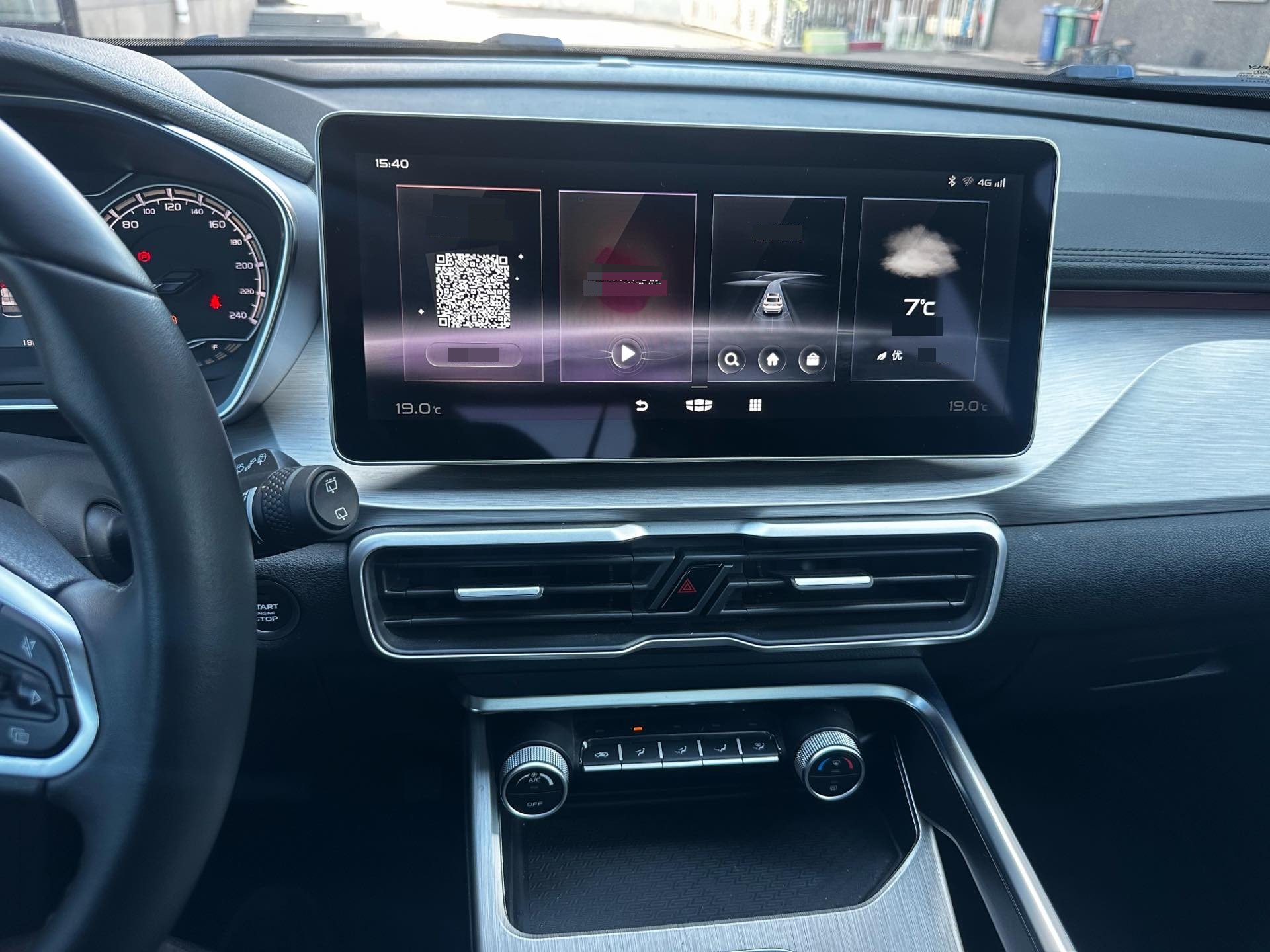 GEELY Coolray 2023 #9 GEELY Coolray 2023 image de voiture #9