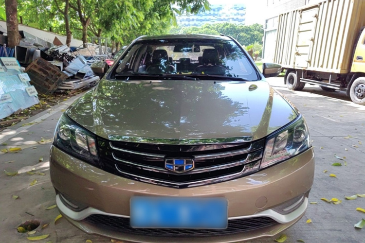 GEELY Emgrand 2016 #3 GEELY Emgrand 2016 car image #3