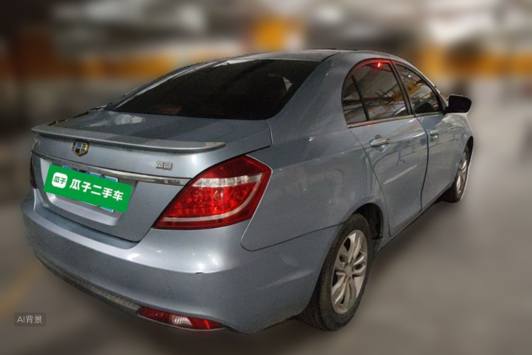 GEELY Emgrand 2016 #7 GEELY Emgrand 2016 car image #7