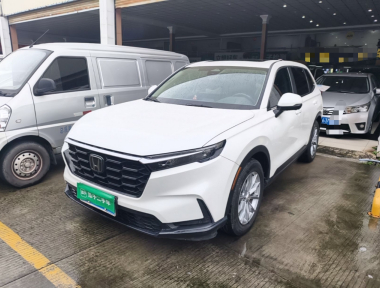 Honda CR-V 2023 car image 