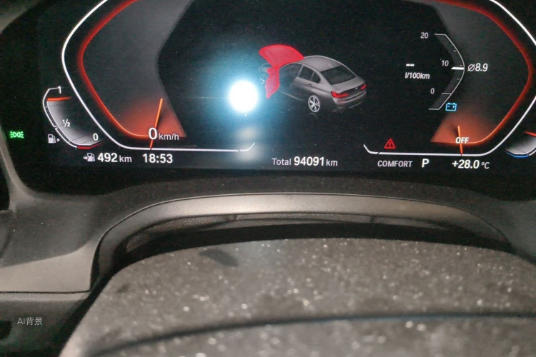 BMW 3 Series 2021 #14 BMW 3 Series 2021 صورة سيارة #14