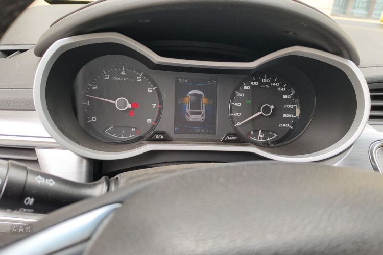 GEELY Emgrand GS 2020 imagem de carro #13