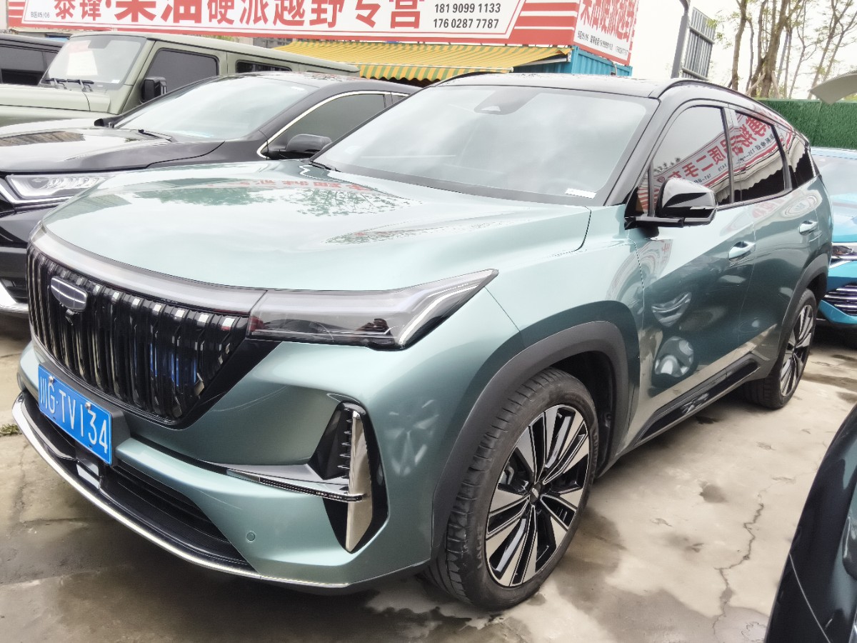 GEELY Boyue L 2025 GEELY Boyue L 2025 car image