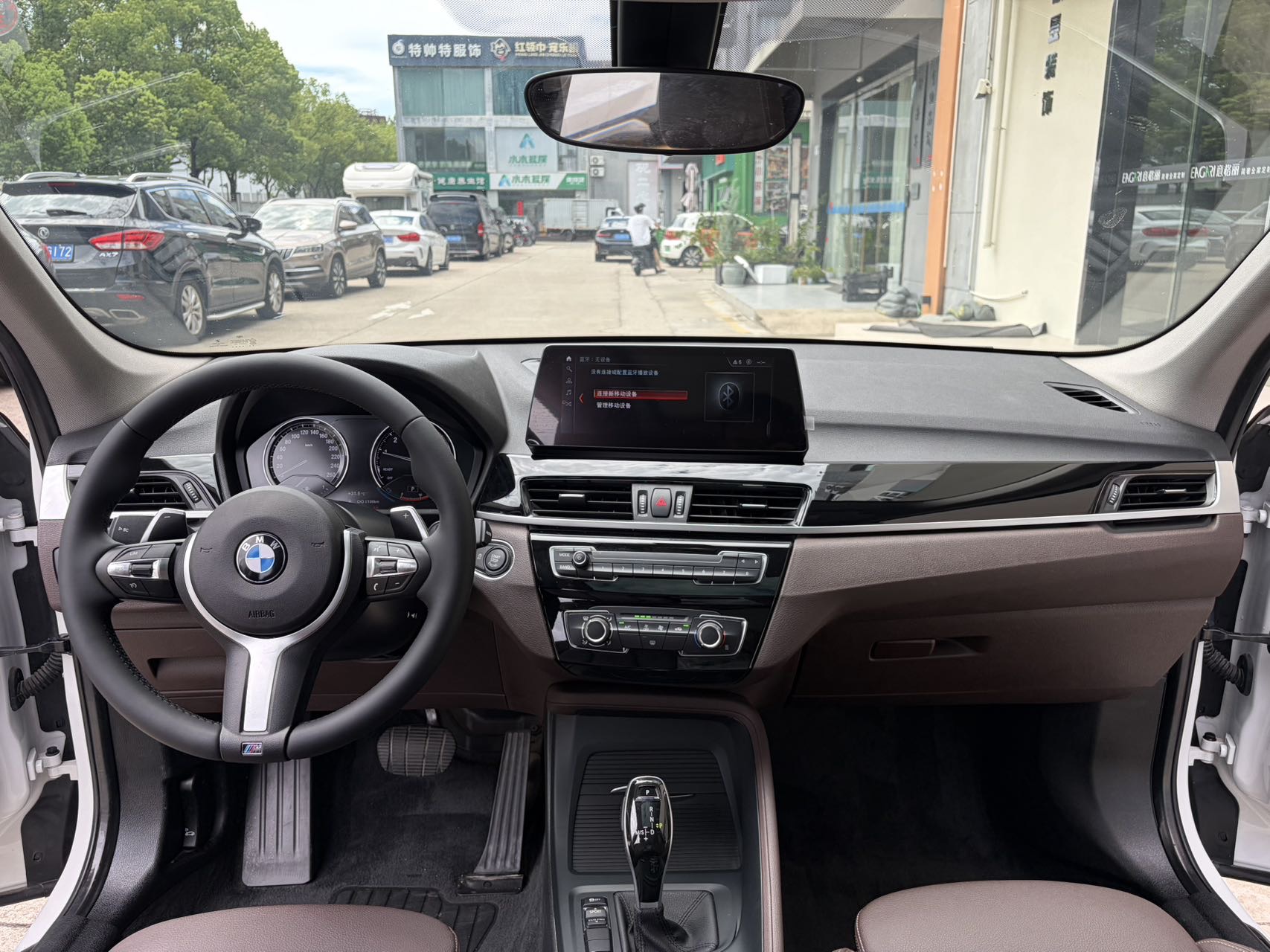BMW X1 2022 #9 BMW X1 2022 imagem de carro #9