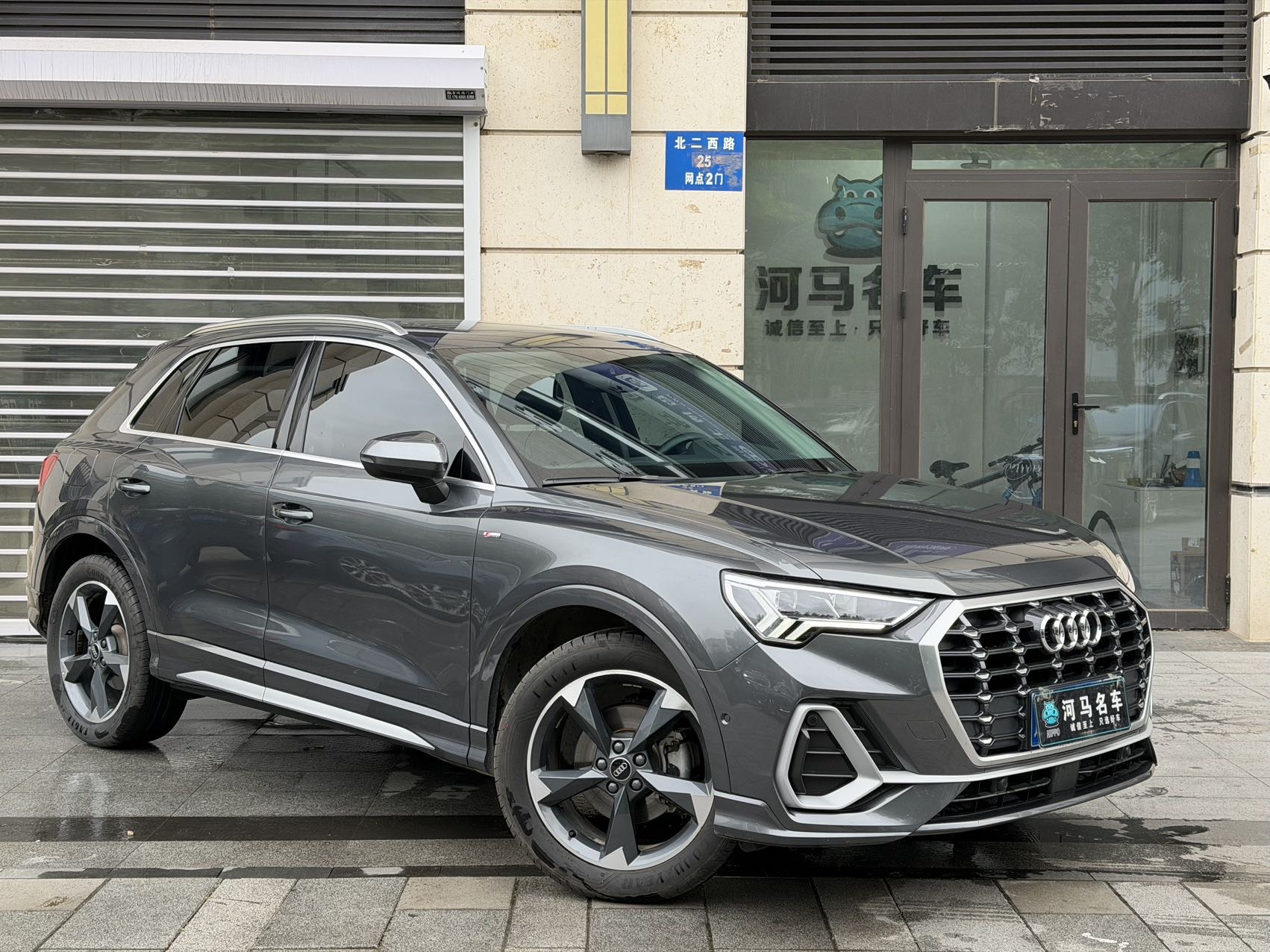 Audi Q3 2023 car image #3