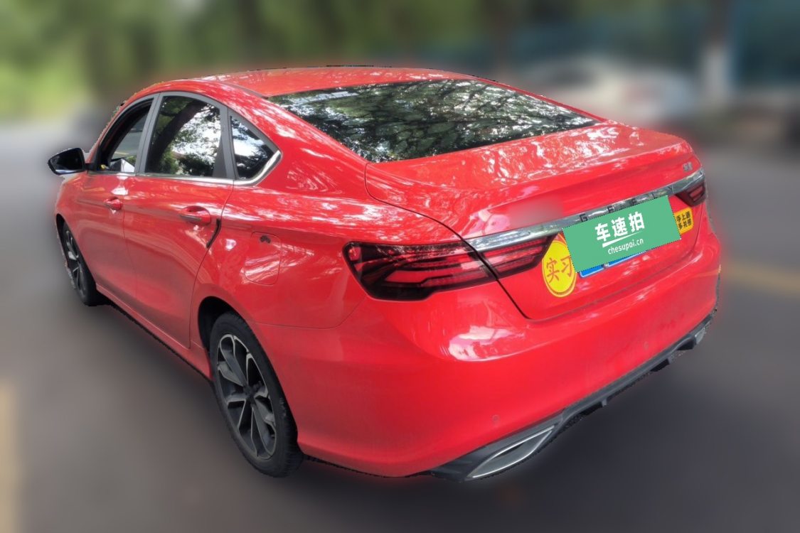 GEELY Binray 2022 #3 GEELY Binray 2022 car image #3