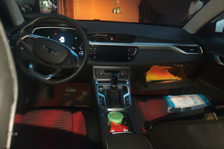 GEELY Emgrand 2020 #11 GEELY Emgrand 2020 car image #11