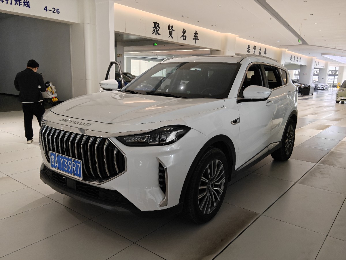 Jetour X70 PLUS 2024 Jetour X70 PLUS 2024 immagine di auto