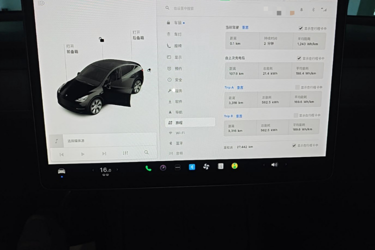 Tesla Model Y 2021 #12 Tesla Model Y 2021 car image #12
