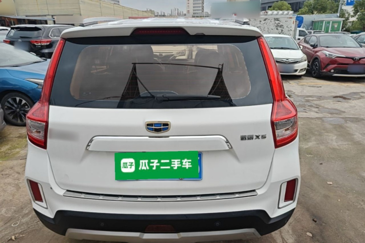 GEELY Vision X6 2017 #6 GEELY Vision X6 2017 imagen de coche #6