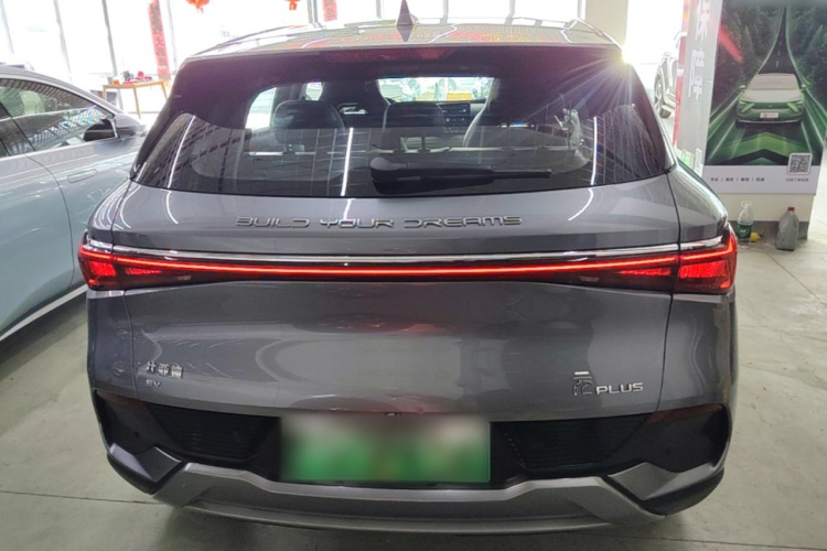 BYD Yuan Plus 2023 car image #6