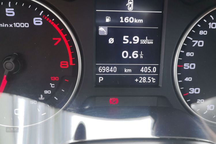 Audi A3 2016 immagine di auto #14