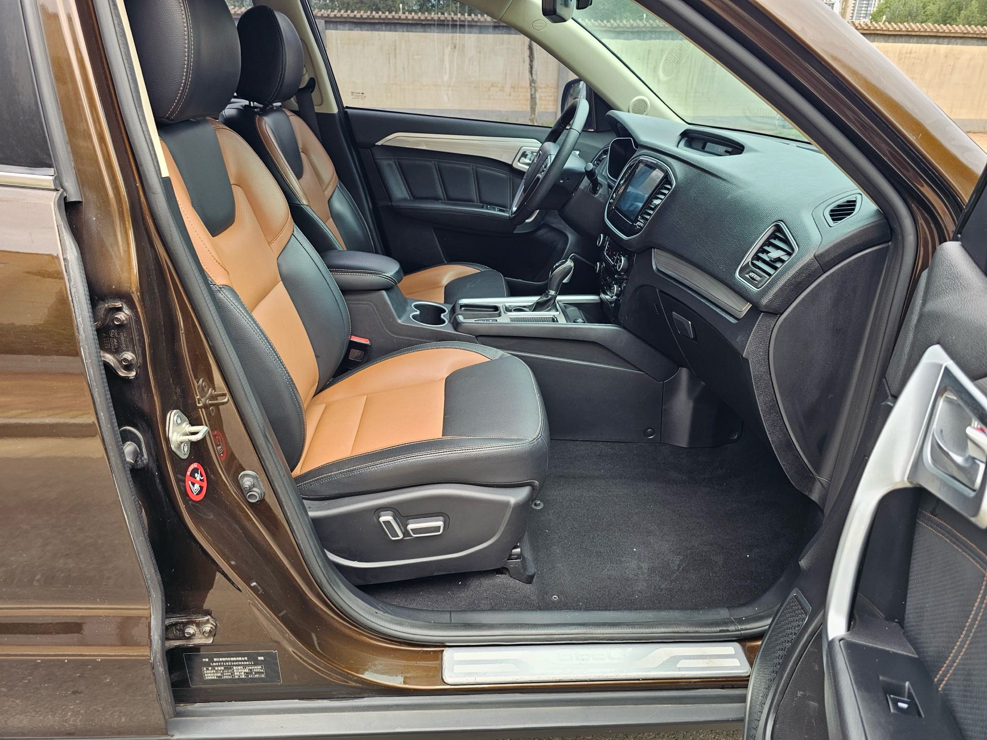 GEELY Vision X6 2017 #16 GEELY Vision X6 2017 immagine di auto #16