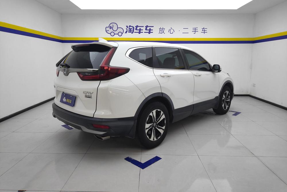 Honda CR-V 2021 car image #3