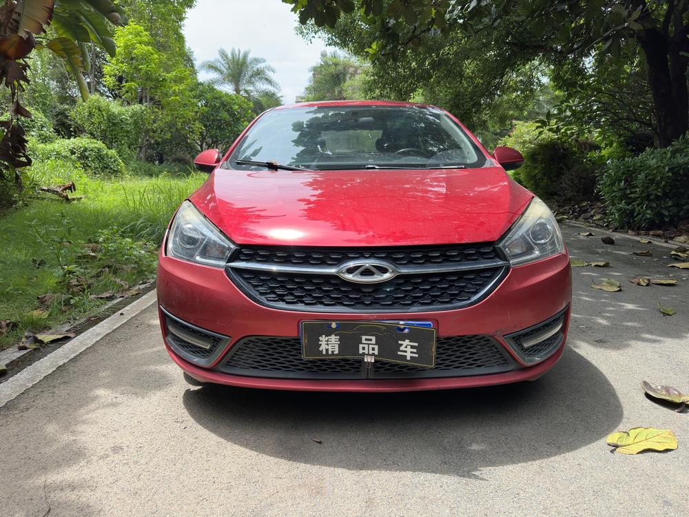 Chery Arrizo 5 2017 #2 Chery Arrizo 5 2017 car image #2